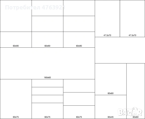 Кухня от МДФ и ПДЧ с вградени уреди, снимка 10 - Други стоки за дома - 53822376