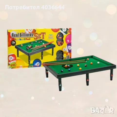 Билярд 55х41см, снимка 1 - Игри и пъзели - 48146513