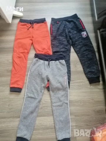 Детски лот за момчета