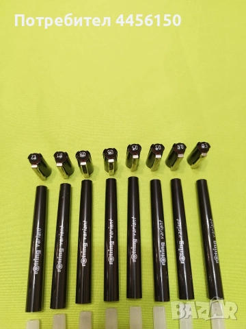 Рапидографи , снимка 6 - Ученически пособия, канцеларски материали - 54059809