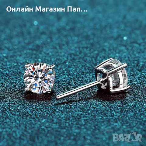 ALIZERO обеци с диамант мойсанит 925 сребро 18K бяло злато. Серификат, снимка 4 - Обеци - 53743574