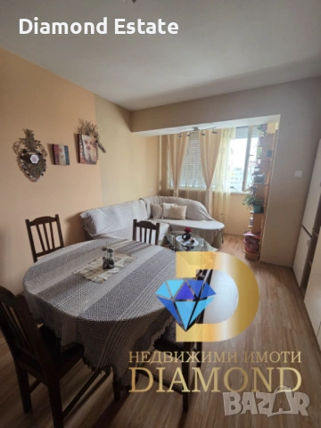 Апартамент в Димитровград - Център