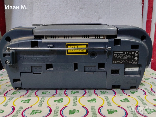 Радиокасетофон със CD Panasonic , снимка 10 - Радиокасетофони, транзистори - 52622404