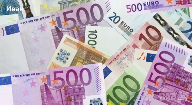 Разкрийте скритата стойност на дома си.