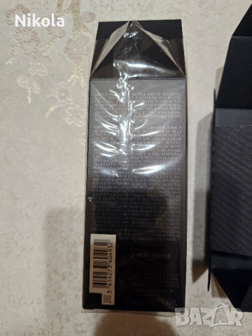 Armani Code Parfume - Оригинална празна кутия от парфюм , снимка 2 - Мъжки парфюми - 45049666