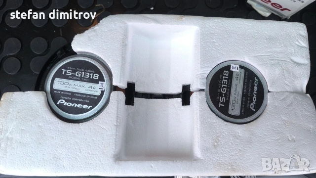 PIONEER TS-G1318 130W MAX 13CM  , снимка 4 - Аксесоари и консумативи - 53503224