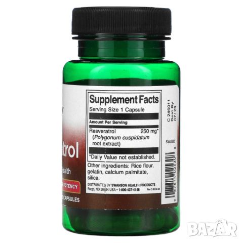 Swanson Ресвератрол, 250 mg, 30 капсули, снимка 2 - Хранителни добавки - 45967369