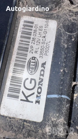 Стопове зa Honda Cr-v - 33550-SCA-G110, снимка 2 - Части - 51249912