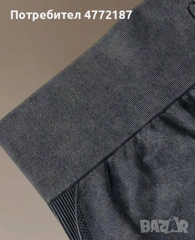 Дамски оформящ спортен клин 