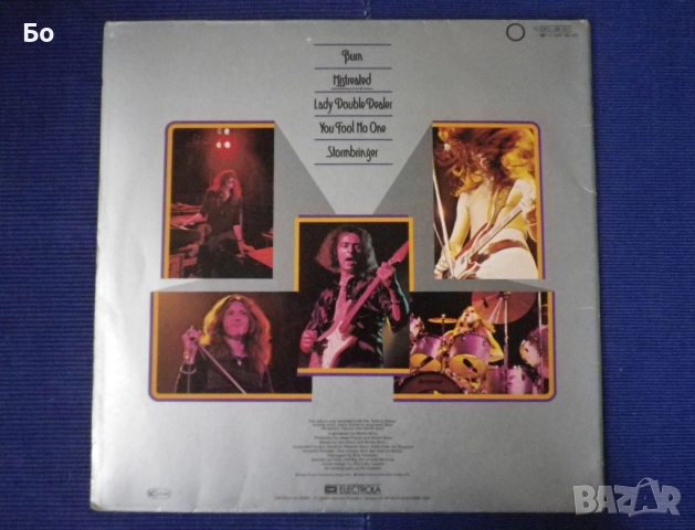 грамофонни плочи Deep Purple, снимка 10 - Грамофонни плочи - 52473086