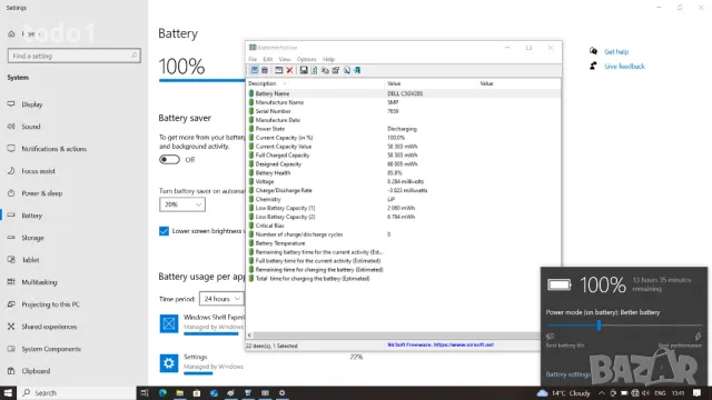 Dell Latitude 5400 FHD IPS I5-8365U/256GB/8GB/4G модем, снимка 11 - Лаптопи за дома - 49676704