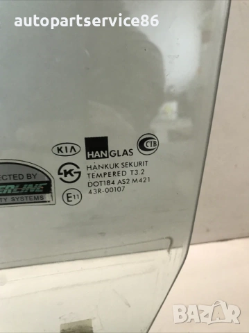 Предно дясно стъкло на врата за KIA Carnival / Sedona 2002–2006, 43R-00107, снимка 2 - Части - 53468578