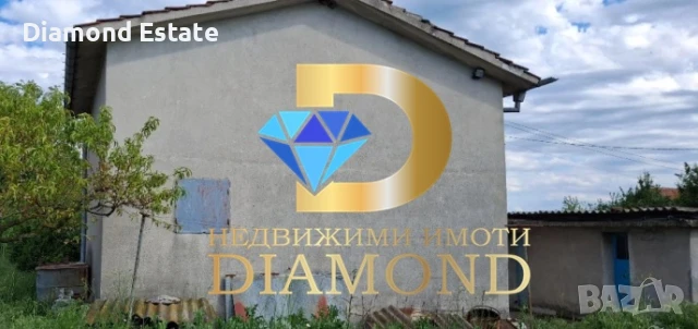 Двуетажна вила в село Странско, общ. Димитровград, снимка 2 - Вили - 50892624