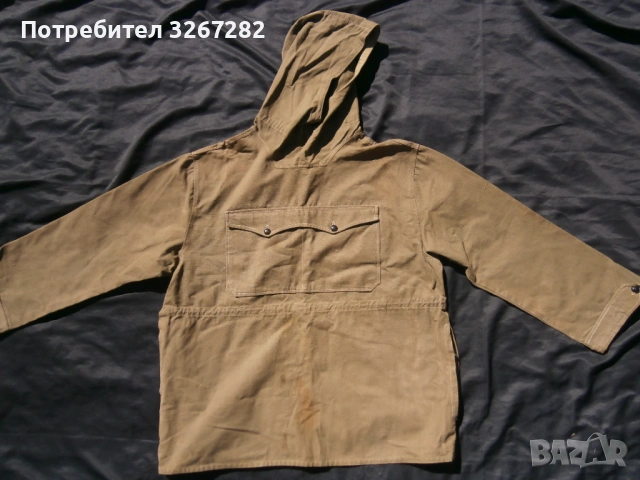 Яке,Ветровка,Анорак,Винтяга,Старинна, снимка 6 - Антикварни и старинни предмети - 53922918