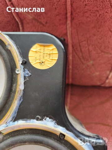 Субуфер за Х5 Е53 , снимка 3 - Аксесоари и консумативи - 53314148