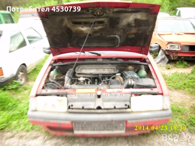 Части за МПС,производство 1970-2000г.Тегличи 999вида. Джанти и гуми за Джипове и Бусове , снимка 15 - Автомобили и джипове - 51000232