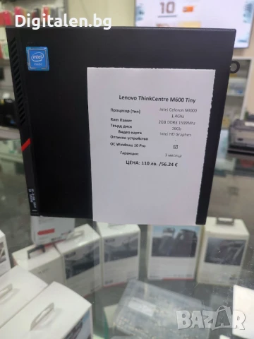 Mini употребяван компютър Lenovo ThinkCentre M600 Tiny, снимка 3 - Работни компютри - 51199783