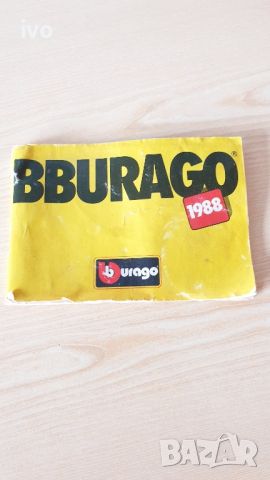 Бураго каталог 1988г
