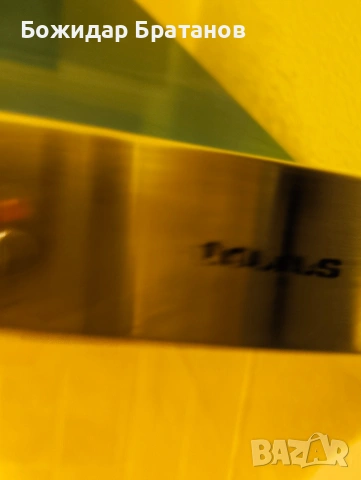 абсорбатор, снимка 3 - Абсорбатори - 53324202