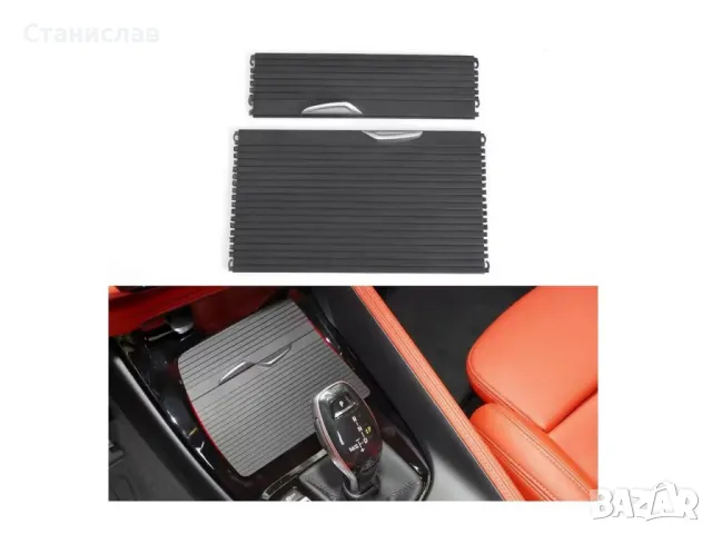 BMW X2 F39 Щора за поставка на чаши, снимка 4 - Части - 50256590