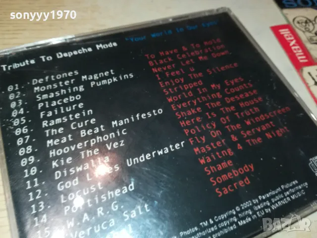 DEPECHE MODE CD 0305251808, снимка 6 - CD дискове - 50143538