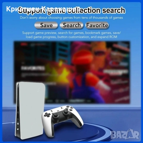Игрална Конзола Game Stick RS5, 4K 64GB + 2 безжични контролера, снимка 5 - PlayStation конзоли - 53632124