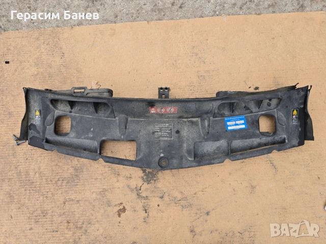 A2045001455 КОРА НАД РАДИАТОРИ OEM MERCEDES W204 OM651 2014
