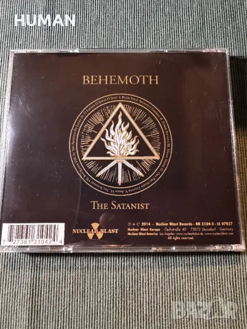 Six Feet Under - Septic Flesh - Brujeria - Behemoth , снимка 16 - CD дискове - 48969145