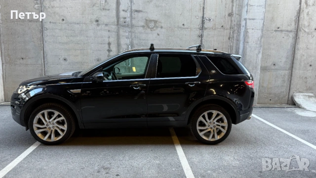 Land Rover Discovery Sport 2.0 Diesel Automatic 4x4, снимка 3 - Автомобили и джипове - 53953698
