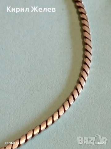 Винтидж сребърна гривна майсторска ръчна изработка 50796, снимка 6 - Гривни - 52902393