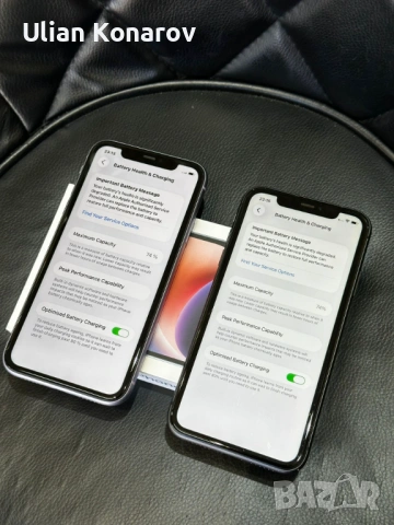 Apple iphone 11- 3бр, снимка 6 - Apple iPhone - 53756651