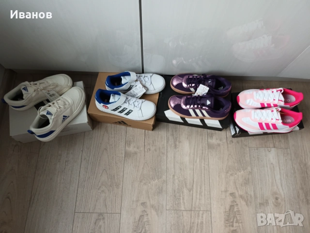 Нови маратонки на Adidas, размер 38(5), снимка 5 - Маратонки - 53491508