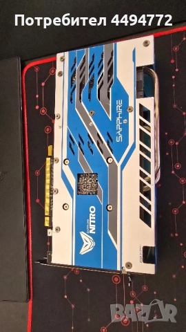 AMD RX 580 Saphire 8GBВидео Карта, снимка 2 - Видеокарти - 52298778