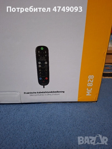 Масажираща седалка Medisana MC 828, снимка 2 - Фитнес уреди - 54230238