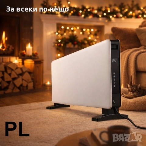 Конвектор с дистанционно Voltz V51974B Код P2086, снимка 5 - Други - 54037237