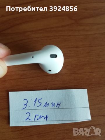 Apple Airpods 2gn слушалки лява и дясна, снимка 6 - Слушалки, hands-free - 45777544