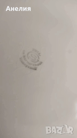 Тортиера, плато с четирилистна детелина , снимка 3 - Чинии - 52939608