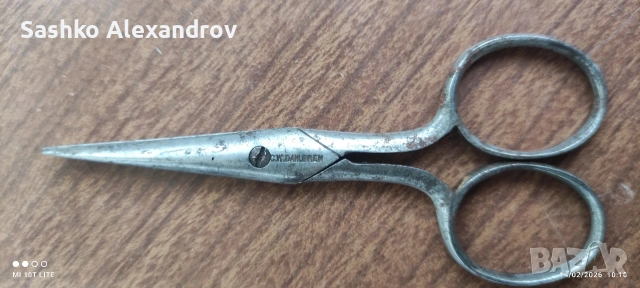 Eskilstuna A17 - C.W. Dahlgren , Sweden - Антикварни ножички, снимка 2 - Антикварни и старинни предмети - 53483947