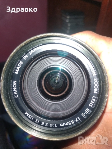 продавам обектив canon efs 17-85, снимка 4 - Фотоапарати - 51840906