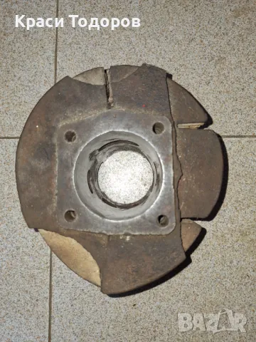 Цилиндър за балкан 250