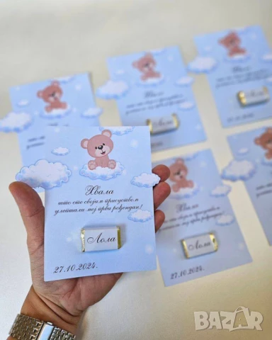 Подаръци за гости , снимка 4 - Подаръци за кръщене - 51173474