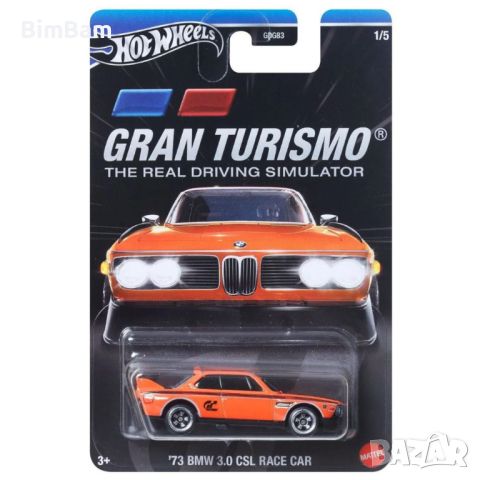 Оригинална количка Hot Wheels Gran Turismо 73 BMW 3.0 CSL Race Car, снимка 1 - Коли, камиони, мотори, писти - 46052903