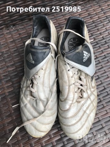 Бутонки Адидас - Adidas номер 47, снимка 4 - Футбол - 50488455