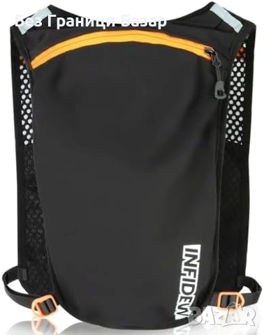 Нова Раница жилетка за бягане 5L лека регулируема със светлоотразители