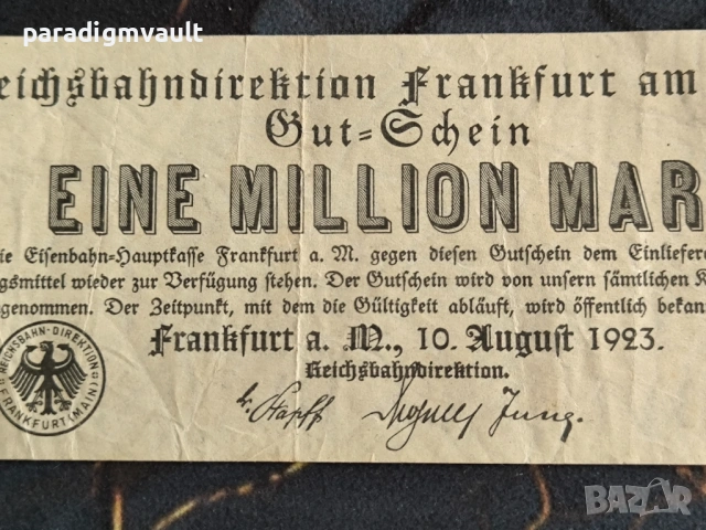 Райх банкнота - Германия - 1 000 000 марки | 1923г., снимка 3 - Нумизматика и бонистика - 53940245