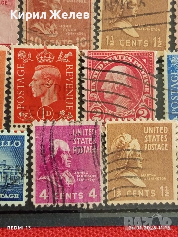 Стари пощенски марки от цял свят смесени СВЕТОВНИ ЛИДЕРИ за КОЛЕКЦИЯ 51949, снимка 8 - Филателия - 53228721