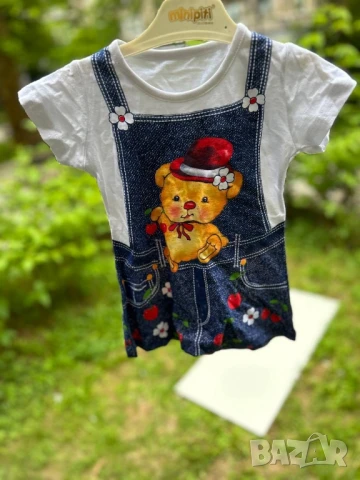 детски комплект , снимка 2 - Детски комплекти - 51314345