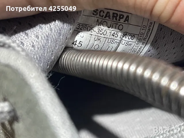 Обувки за планинско ходене Scarpa номер 45, снимка 7 - Маратонки - 48378190