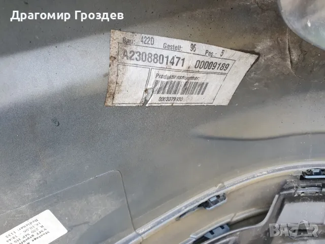 Оригинална задна броня за Mercedes SL R230 AMG / Мерцедес SL R230, снимка 11 - Части - 47794442