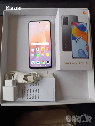 Смартфон Xiaomi Redmi Note 11 Pro 5G 128 GB, снимка 3 - Xiaomi - 48353037